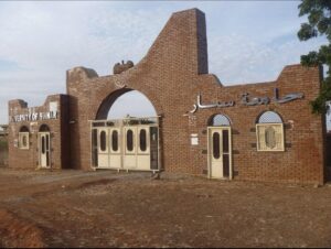 سجن صيدنايا السوداني
